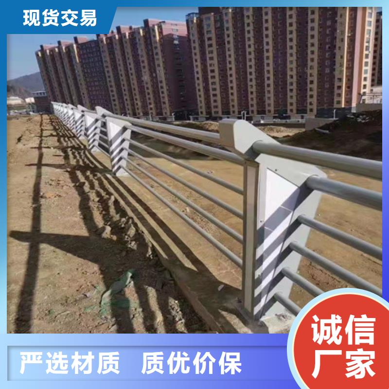 不锈钢复合管防撞护栏大量供应