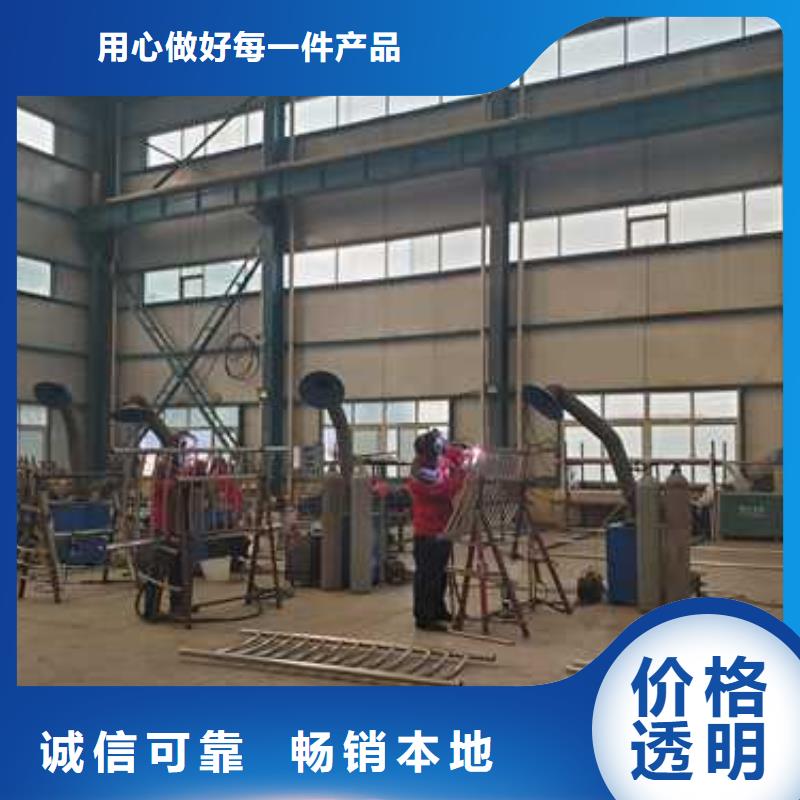隔离防护栏现货直发
