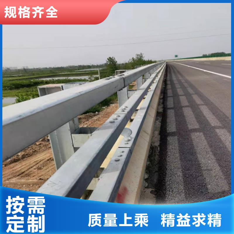 不锈钢复合管道路护栏品牌-厂家