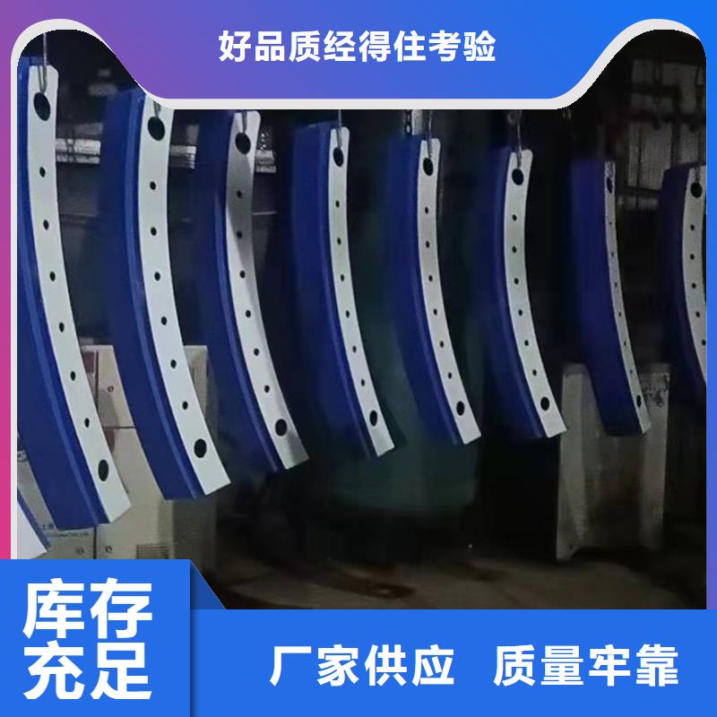 专业生产制造公路防撞栏杆