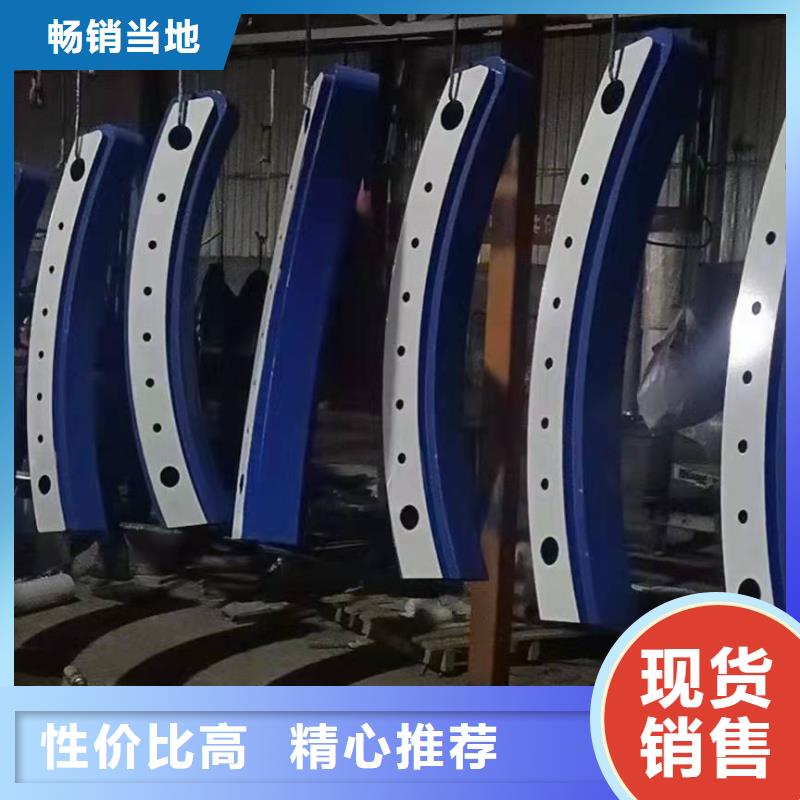 不锈钢复合管楼梯栏杆定制-不另行收费