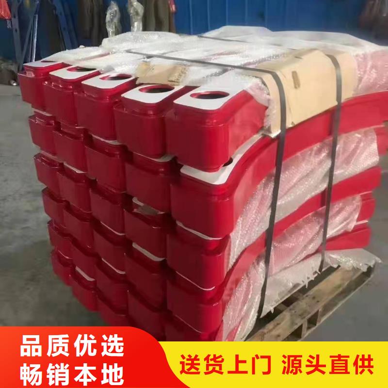 不锈钢人行道栏杆品质卓越