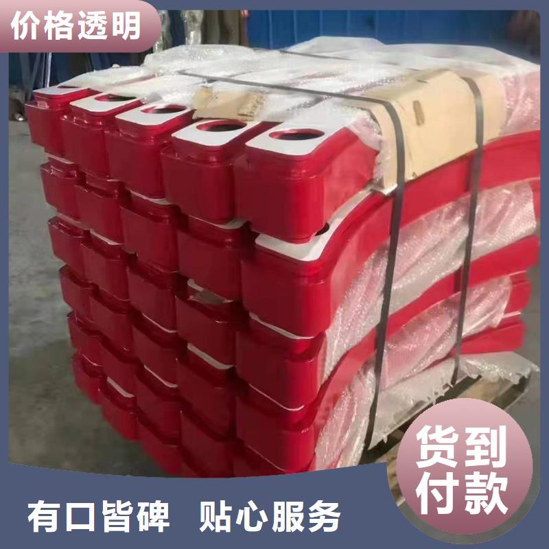 304不锈钢碳素钢复合管量大从优