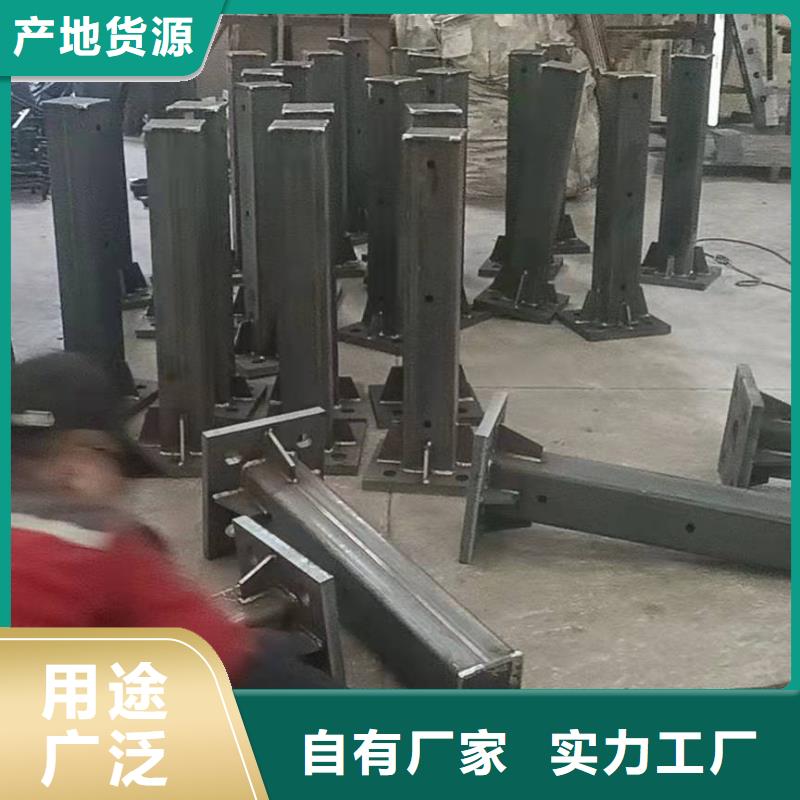 公路防撞栏杆便宜批发