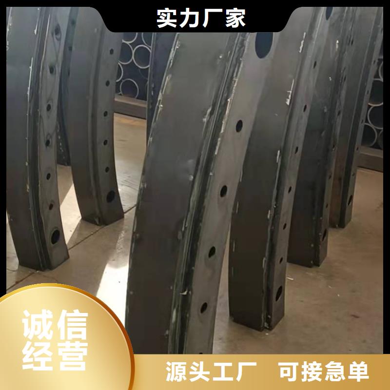 不锈钢复合管隔离护栏-可寄样品