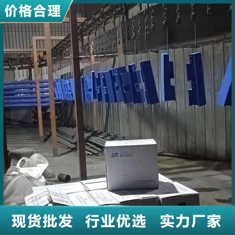 钢背木护栏精选厂商