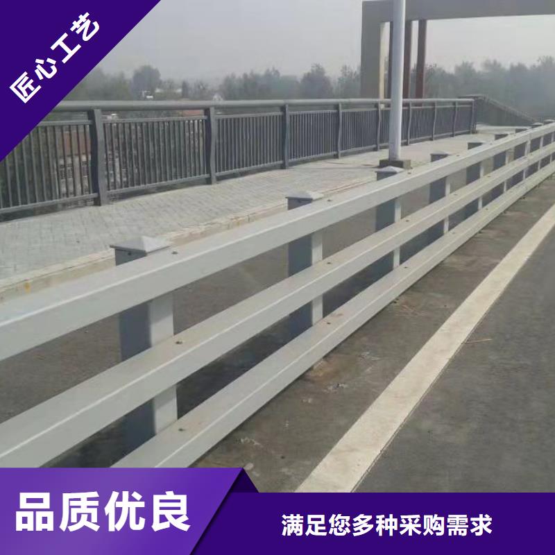 道路防撞栏杆质量好