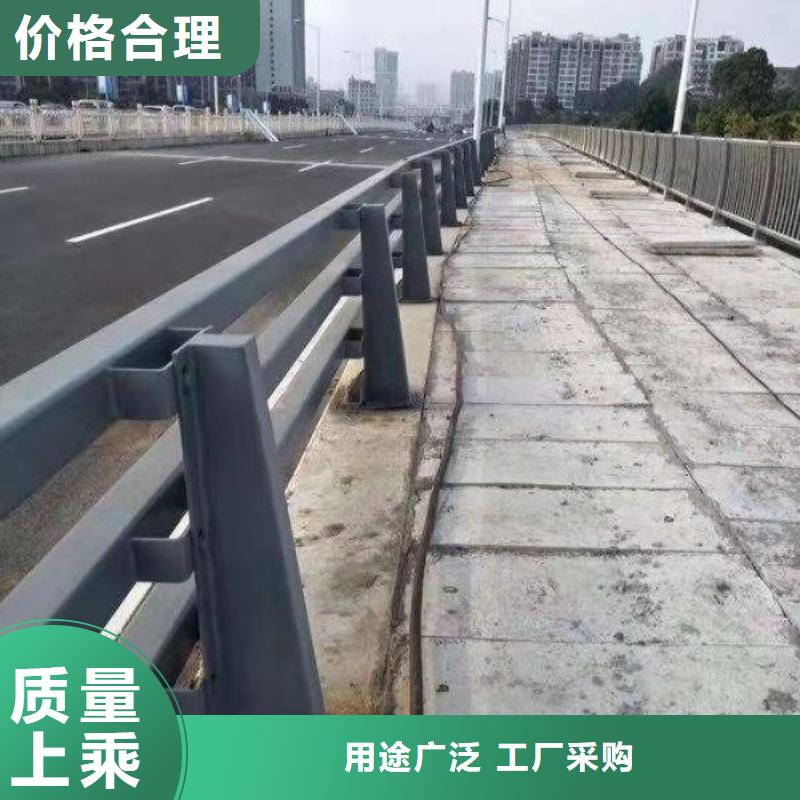 四横梁防撞栏杆定制-实力厂家