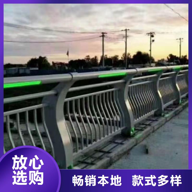 不锈钢复合管道路护栏品牌-厂家