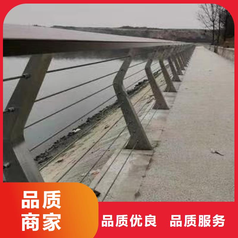 不锈钢复合管道路护栏品牌-厂家