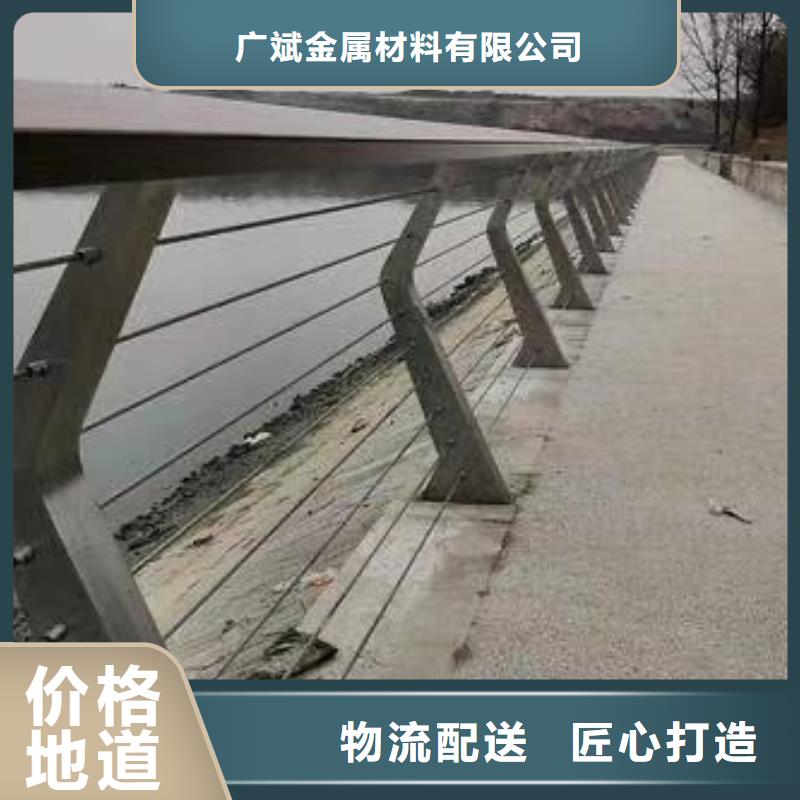 不锈钢复合管道路护栏厂家直销-值得信赖