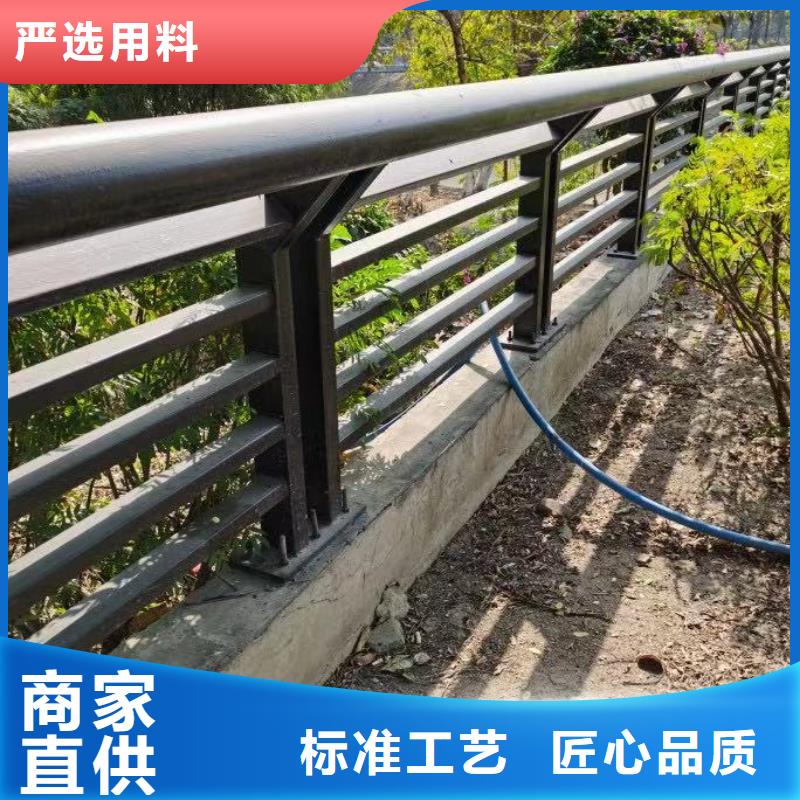 道路防撞护栏价格从优