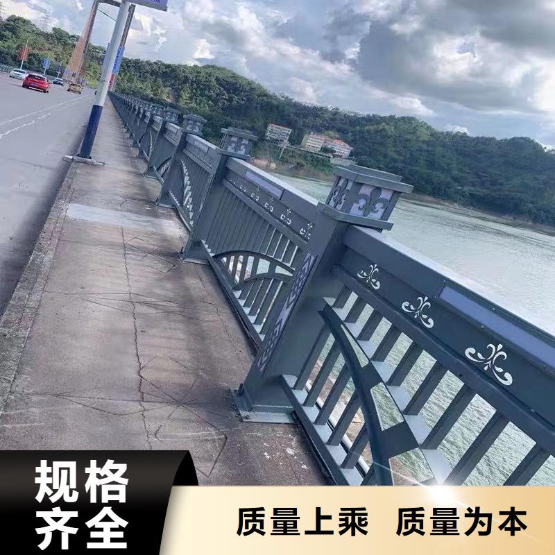 不锈钢复合管河道护栏长期供应