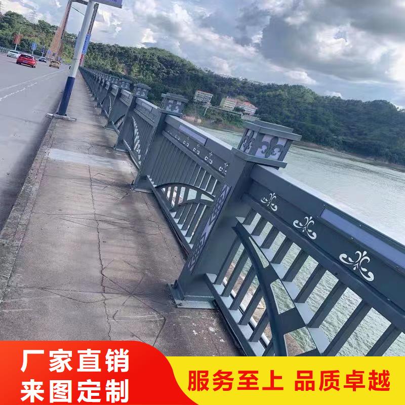 泸州复合桥梁护栏