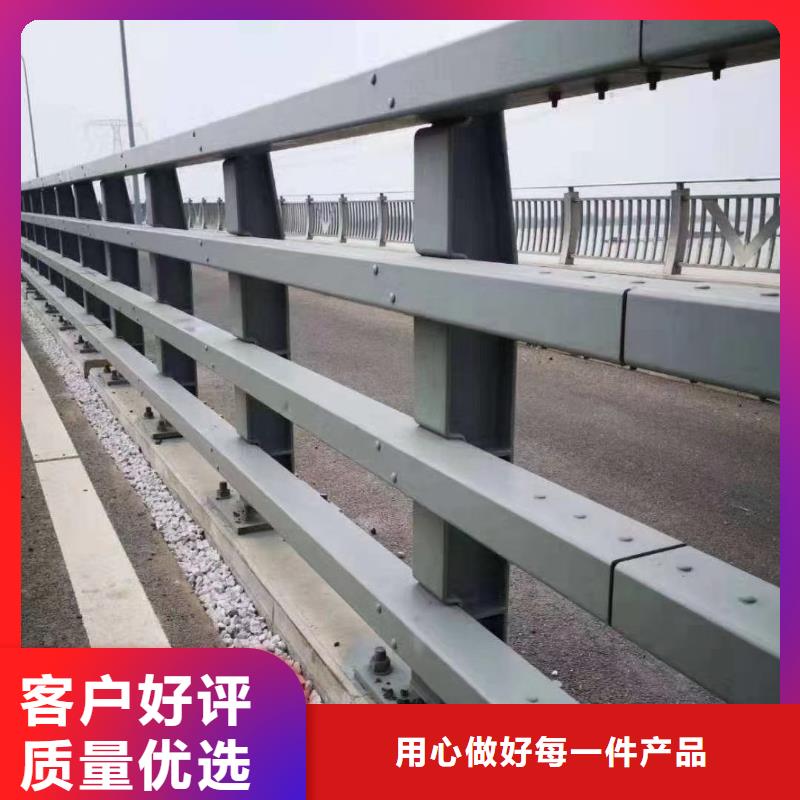 规格全的不锈钢复合管道路护栏厂家