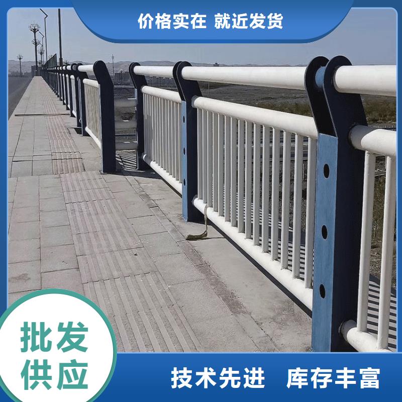 欢迎访问##河道护栏##厂家