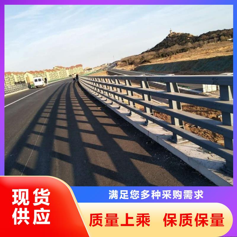 不锈钢复合管河道护栏-不锈钢复合管河道护栏价格透明