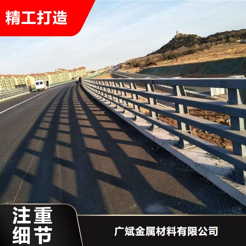 高品质201道路隔离护栏_201道路隔离护栏厂商