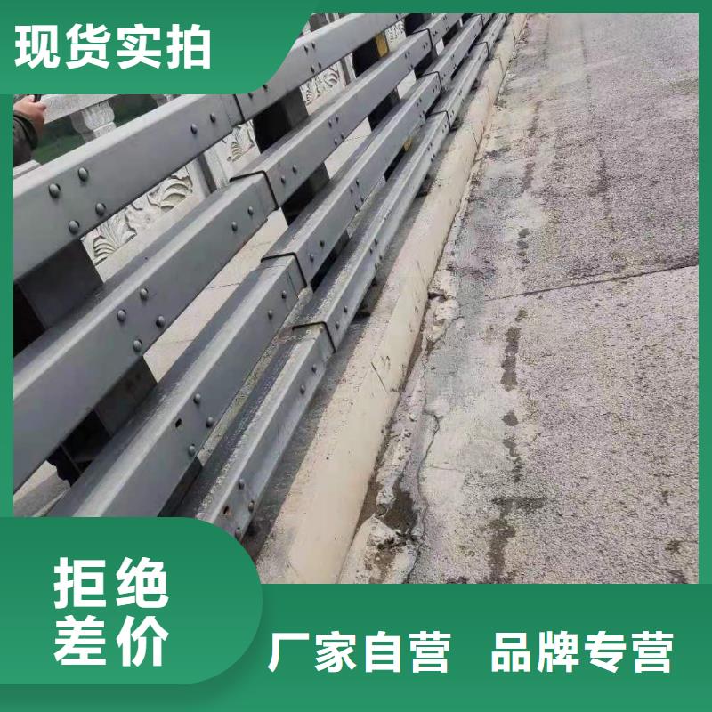 公路防撞栏杆便宜批发