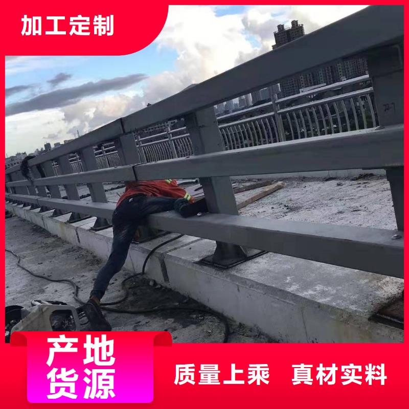 不锈钢复合管道路护栏图文介绍