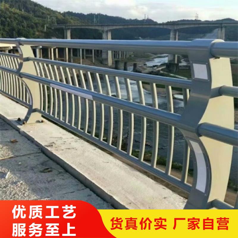 不锈钢复合管道路护栏厂家直销-值得信赖