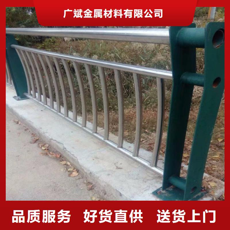 优质304不锈钢复合管栏杆-专业生产304不锈钢复合管栏杆