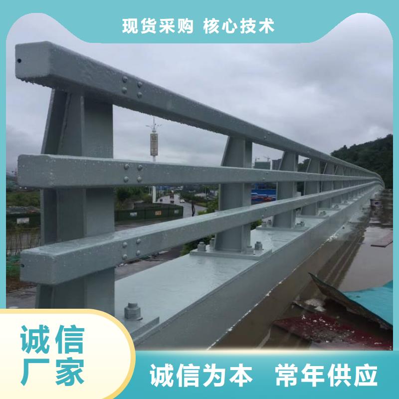 质量合格的隔离防护栏生产厂家