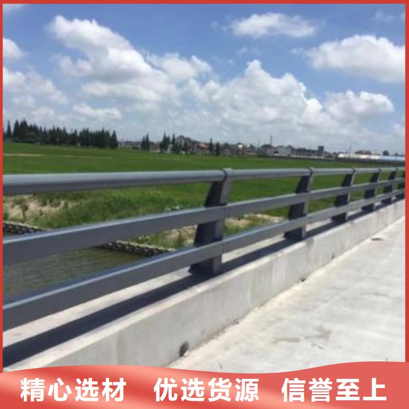 高品质201道路隔离护栏_201道路隔离护栏厂商