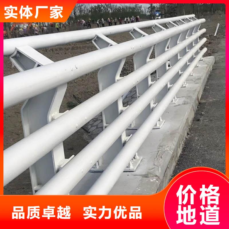桥梁钢护栏厂家-型号齐全