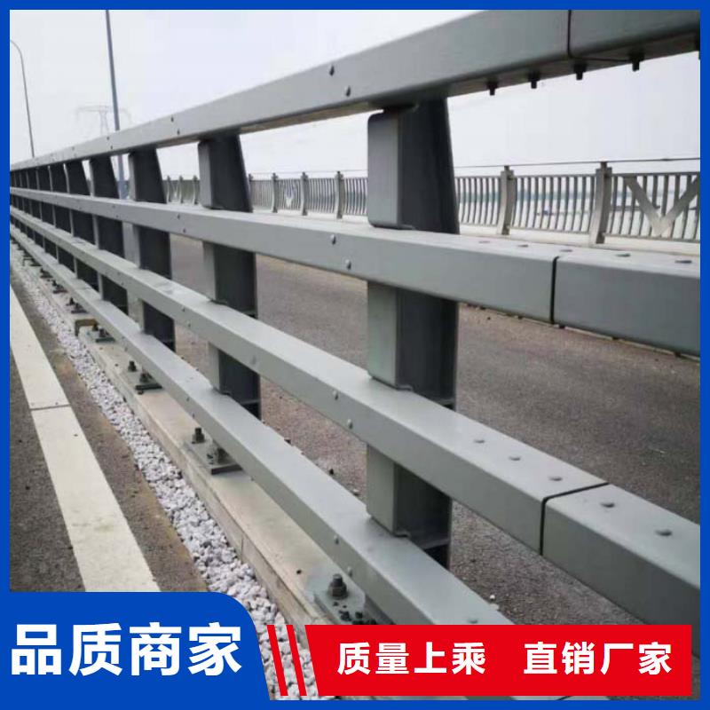 公路防撞栏杆便宜批发