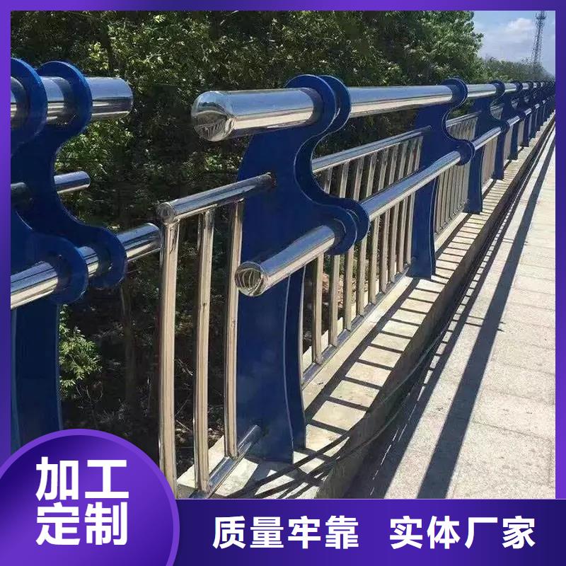 桥梁护栏-好产品放心可靠