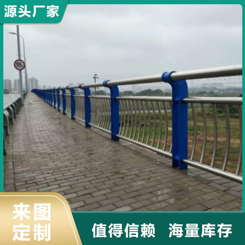 桥梁景观护栏、桥梁景观护栏生产厂家-价格合理