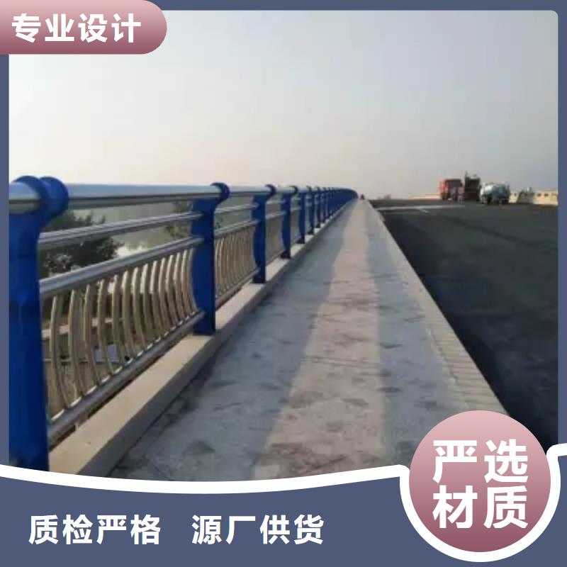 201不锈钢复合管桥梁护栏质量靠得住