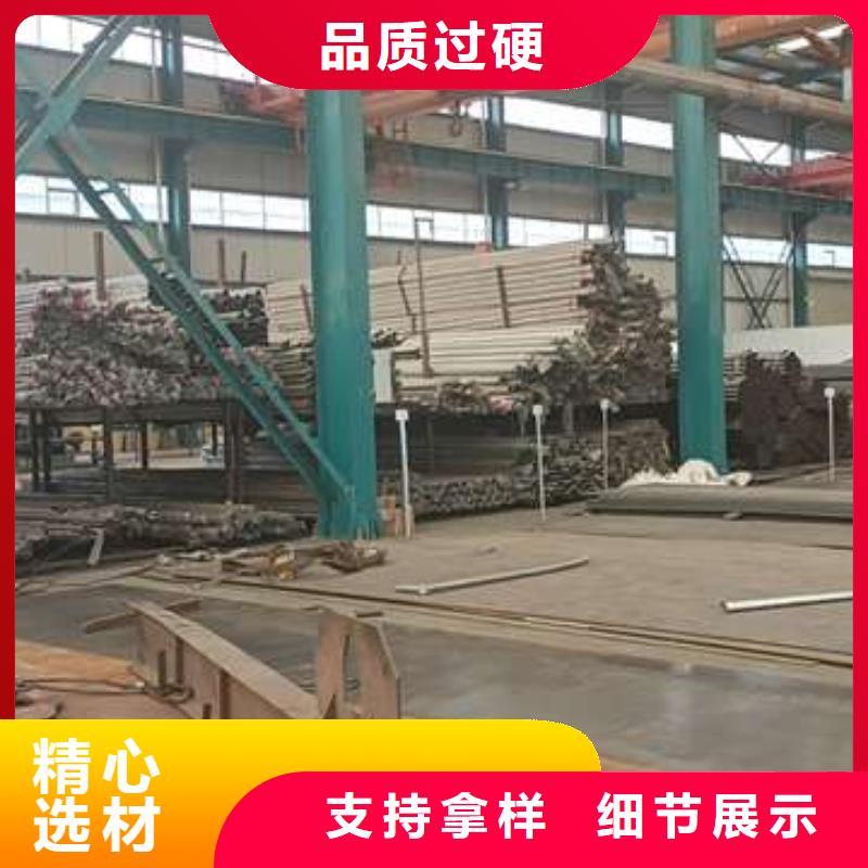 【护栏河堤防撞护栏产地工厂】