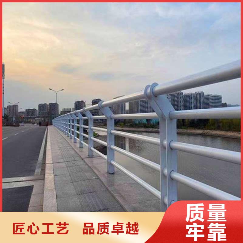 买不锈钢复合管道路护栏全国统一价