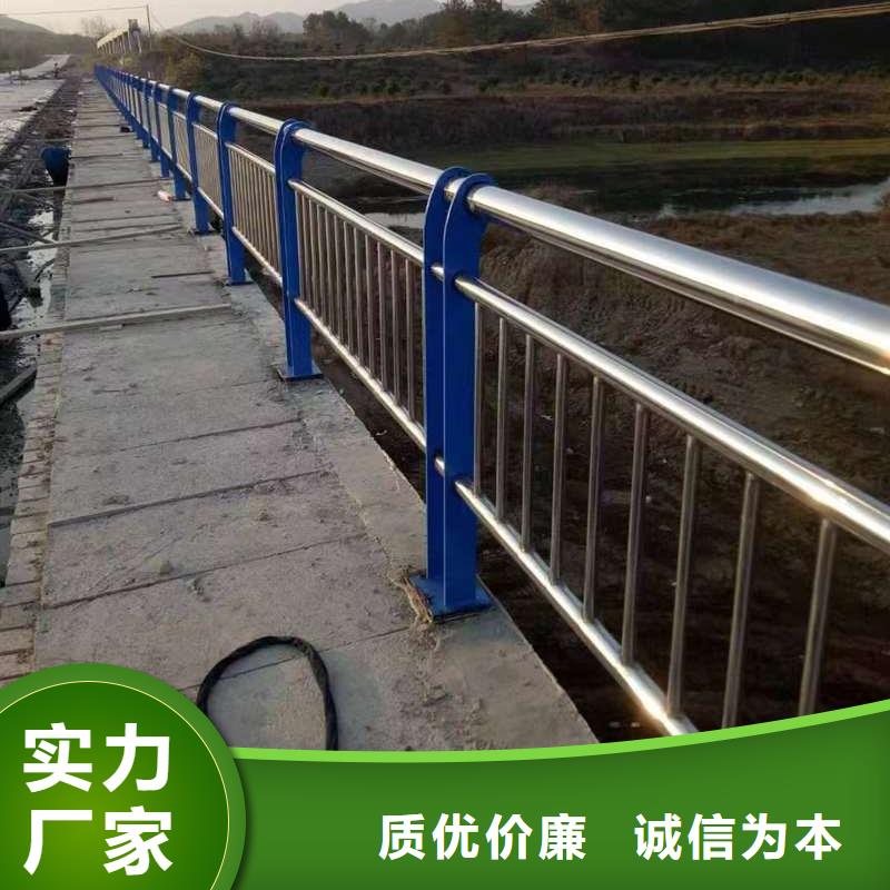 道路防撞护栏质量上乘厂家