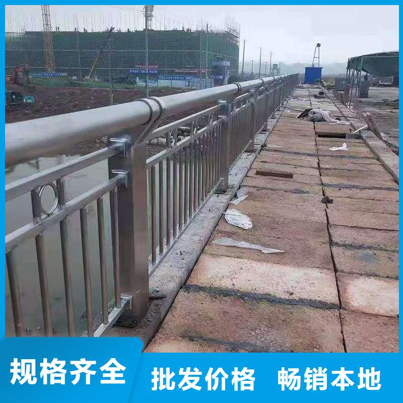 【护栏道路护栏使用方法】