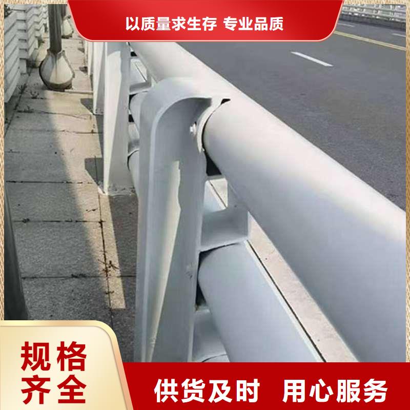 不锈钢复合管道路护栏可按需定制