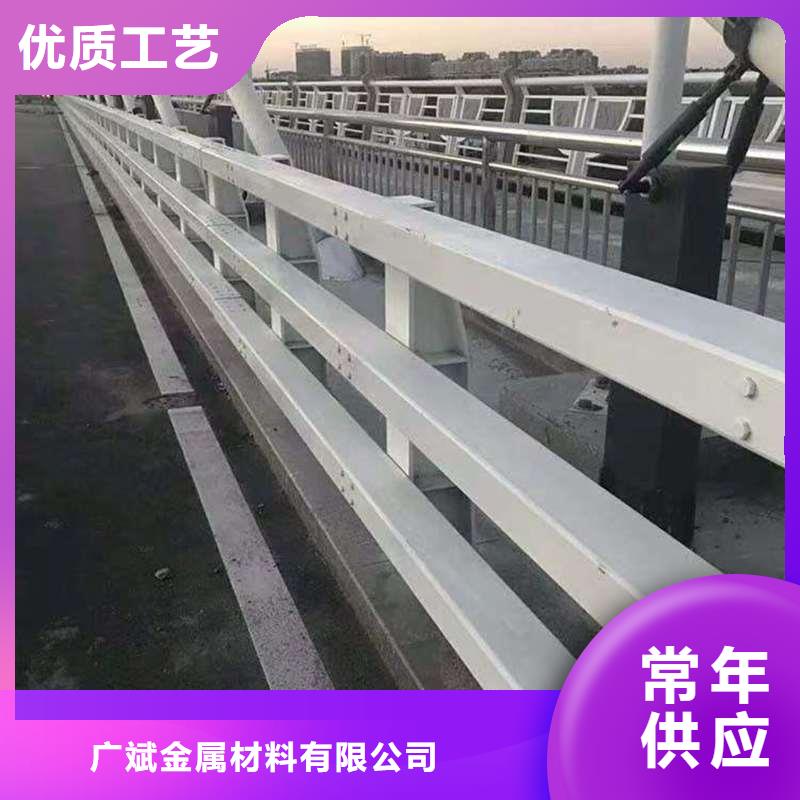 不锈钢河道栏杆-不锈钢河道栏杆靠谱