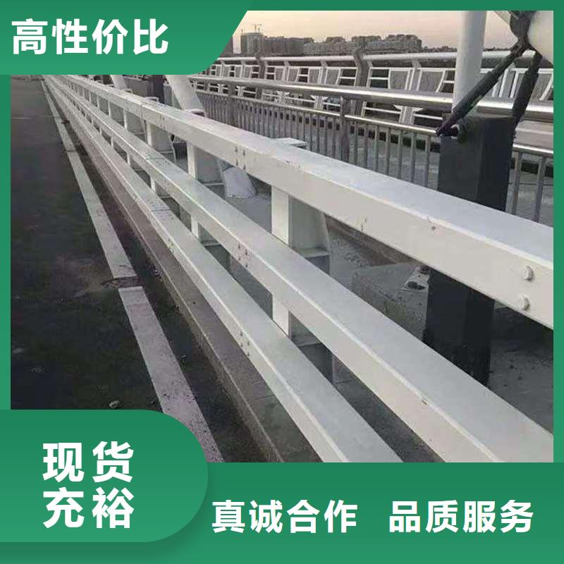 新产品：桥梁防撞护栏采购