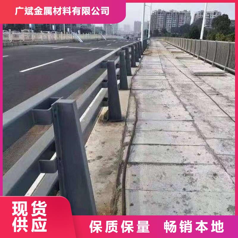 不锈钢复合管道路护栏特点