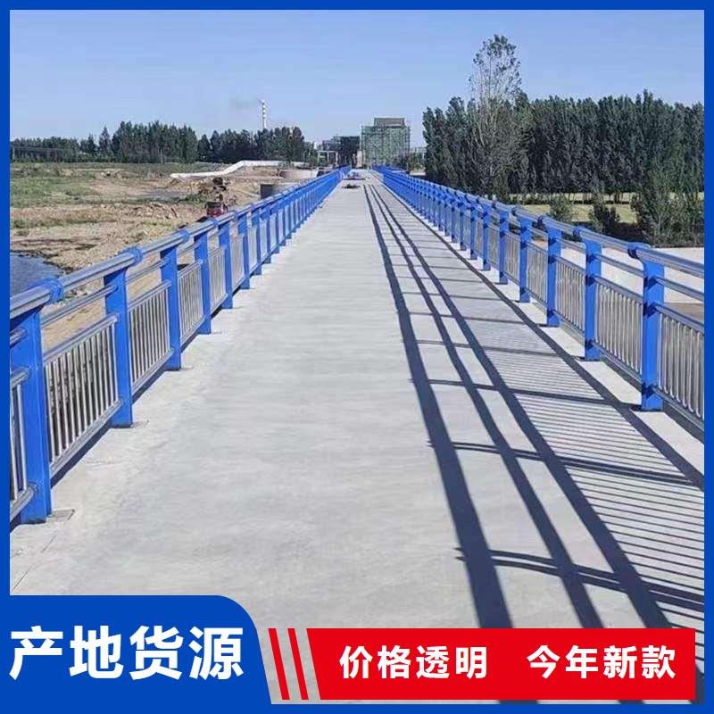 道路防撞护栏质量上乘厂家