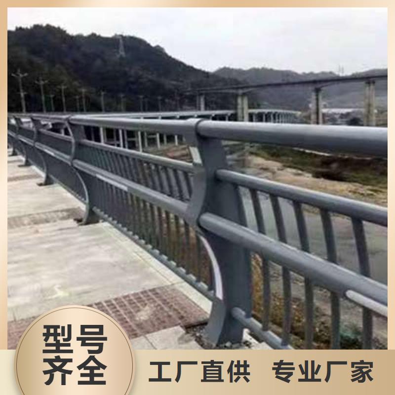 不锈钢复合管桥梁护栏	大型生产基地