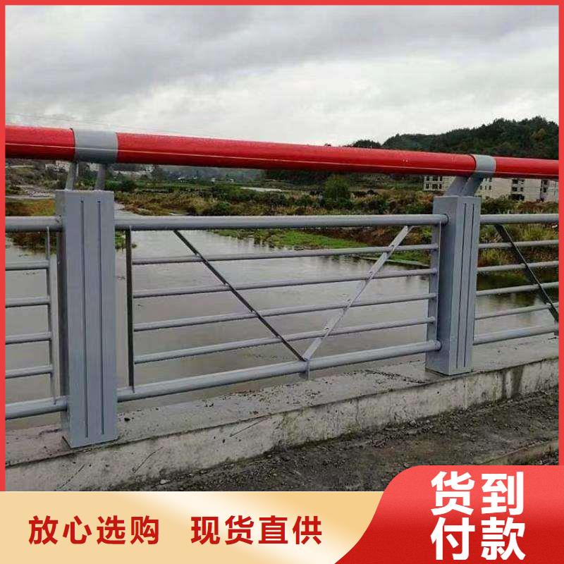 供应批发河道灯光栏杆-品牌