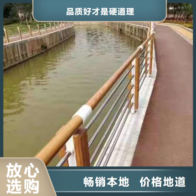 公路防撞栏杆厂商