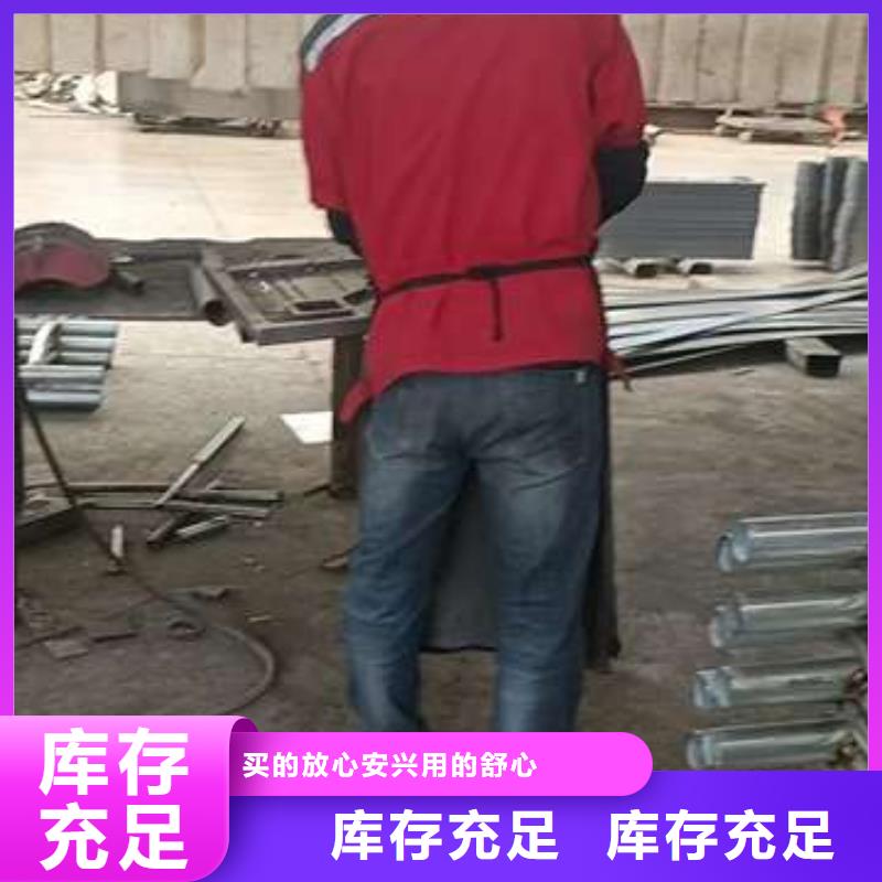 【护栏】不锈钢复合管护栏好产品放心购