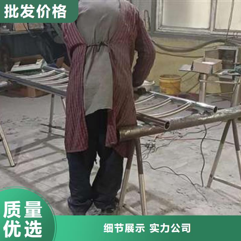 【护栏】铝合金护栏标准工艺