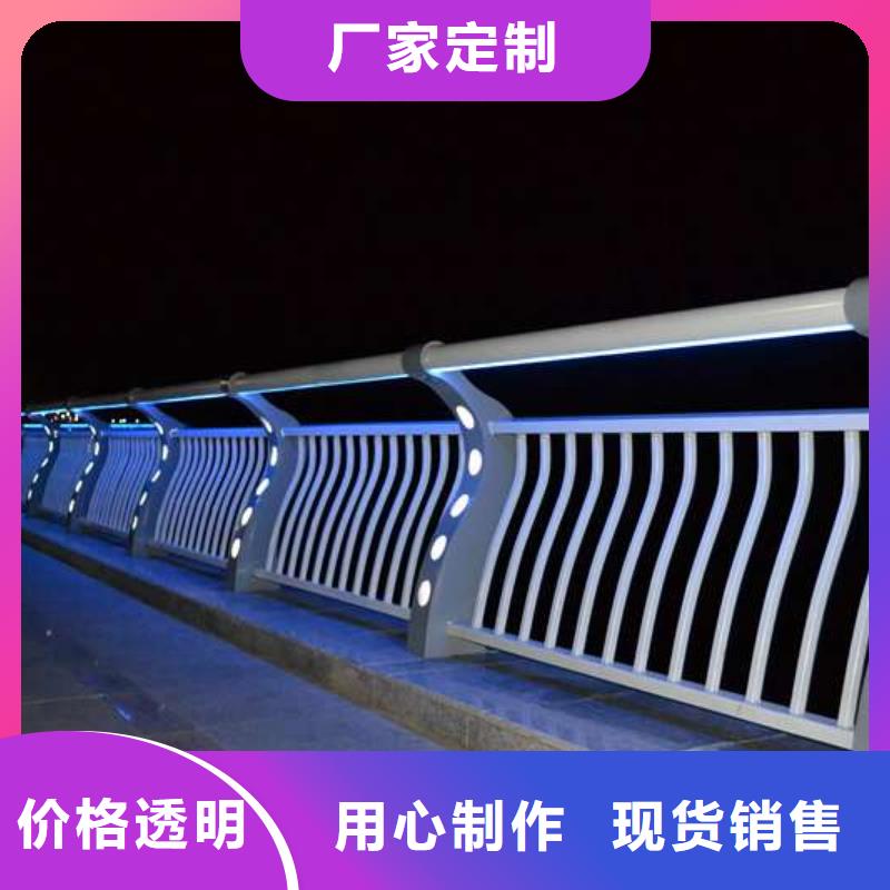 优质304桥梁栏杆	-万宁市专业生产304桥梁栏杆	