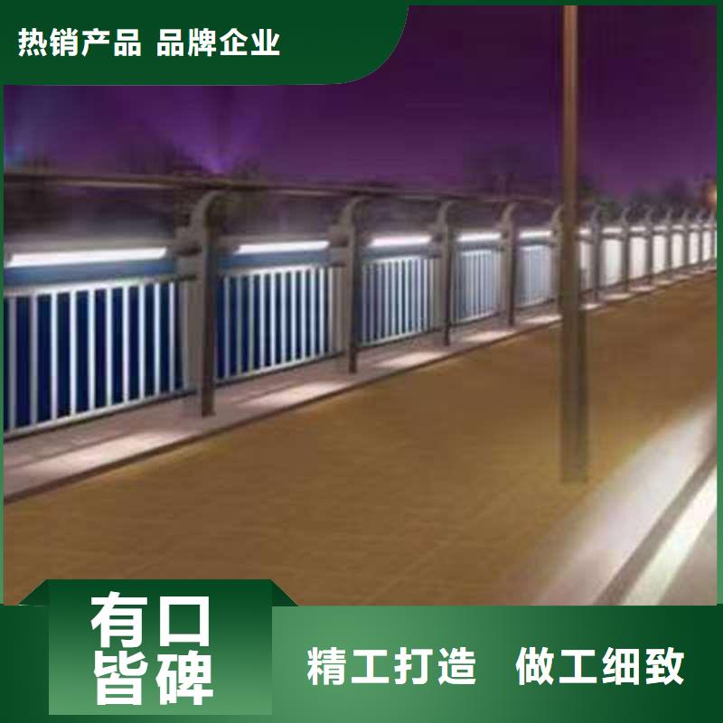 咸安区道路LED灯光栏杆