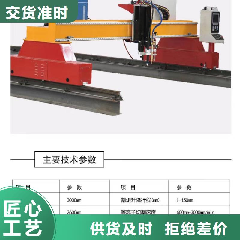 隧道工字钢冷弯机-联系方式